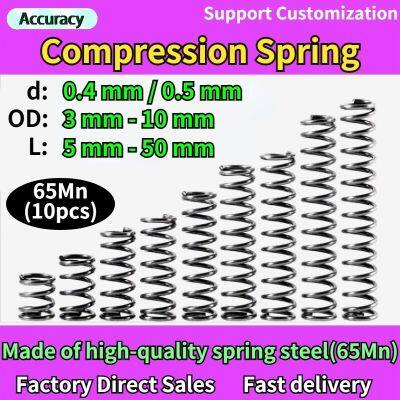 65Mn Wire Diameter 0.4 / 0.5mm Cylidrical Coil Small Compression Spring Return Compressed Springs Release Pressure Spring Steel Electrical Connectors