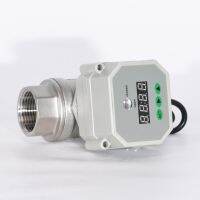 1/4-1 2-Way Real-Time Clock Motorized SS304 Balll Valve 110-230VAC 9-24VAC/DC Timer Flush Valve Backup Data For Fail