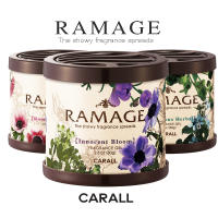 CARALL น้ำหอมติดรถยนต์ RAMAGE น้ำหอมปรับอากาศ แบบครีม กลิ่นหอม ไม่ฉุน - 80ml - MADE IN JAPAN