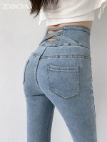 ZOENOVA Skinny Pencil Jeans Four Buttons Vintage High Waist Women Slim Stretch Denim Pants Tight Trousers 2022 Women 39;s