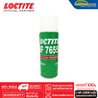 น้ำยาล้างคอนแทค SF7655 400ml LOCTITE