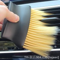 hot【DT】◇  Car interior sweeping dust soft brush car wash tool artifact gap air outlet cleaning