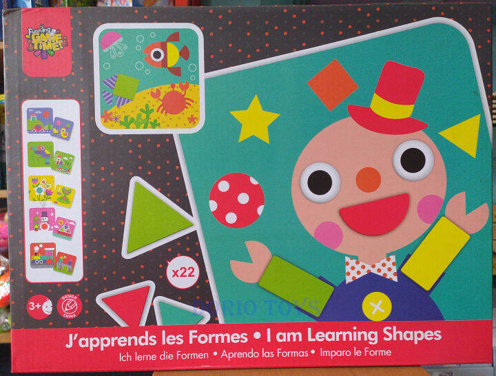 Mainan Edukasi Belajar Bentuk (Persegi, Segitiga, Lingkaran, dll) - I