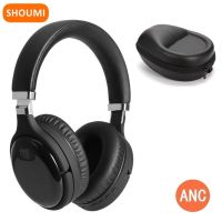 Caryfp Shoumi Headphones Noise Cancelling Headset with Mic   Multiple Modes Hi-Res Sound 903