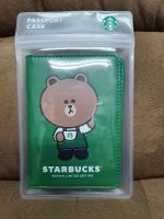 ที่ใส่พาสปอร์ตสตาร์บัค x Line Friends Limited Edition ++ของแท้จากฟิลิปปินส์++