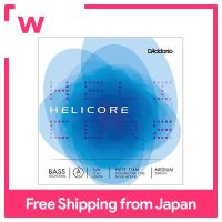 DAddario Helicore Orchestral A-String H613แรงดึงปานกลาง1/4เมตรสำหรับเบสไม้ (ดับเบิลเบส)