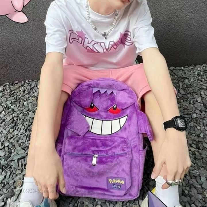 Children Thunderdome Print Backpacks Students Cool Anime School Bags Boys  Girls Teens Rucksack Kids Cartoon Knapsack Mochila
