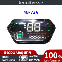 LCD หน้าปัดจักรยานไฟฟ้า- ควบคุมความเร็วและระดับแบตเตอรี่ได้อย่างมีประสิทธิภาพ