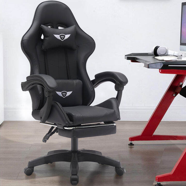 Home Zania Leather Design Office Gaming Chair Ergonomic Office Computer ...