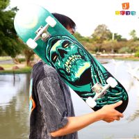 ?ส่งฟรี สเก็ตบอร์ด SKATEBOARD  สำหรับเด็กเเละผู้ใหญ่ ล้อยาง PU 54*36 MM