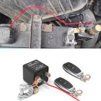 สวิตช์แบตเตอรี่รถยนต์สากล12V พร้อมรีโมทคอนโทรลไร้สายการควบคุมด้วยตนเองปลดล็อครีเลย์