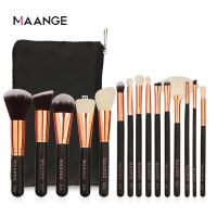 MAANGE 15 ชิ้นแปรงแต่งหน้าสุดหรูตั้งเครื่องสำอางแป้งผสมรองพื้นอายแชโดว์แต่งหน้าเครื่องมือความงาม + กรณี