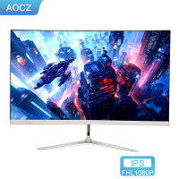 AOCZ 2224 Inch PC Monitor Office Gaming Computer Display FHD 1080P IPS Light Screen HDMIVGA Power Por 1920*1080 Mouse Pad