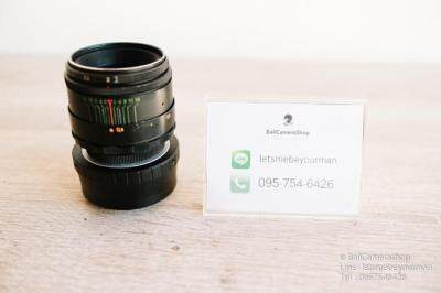 ขายเลนส์มือหมุน Helios 44-2 58mm F2 ใส่กล้อง Canon EOS M Mirrorless ได้ทุกรุ่น โบเก้หมุนในตำนานจาก Russia  Serial 80305470