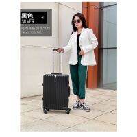 Luggage Female Suitcase Trolley Leather Pas New Style Male Large Capacity Strong Durable JR3Q