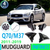 สำหรับ Infiniti M M25 M35h Q70 M56 M37 Q70L Y51 2011 ~ 2019 2012 2013กันชนรถบังโคลนชายบังโคลนอุปกรณ์เสริมรถยนต์พนังกระเด็น