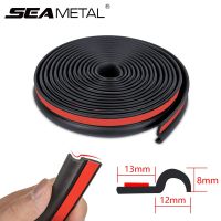 SEAMETAL 25mm Z Type Car Door Sealing Strip Noise Insulation Rubber Strips Universal for A B C Pillar Door Edge Car Accessories