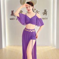 hot【DT】 Belly Set Performance Shoulder Top Waist Hollow Tassel Split