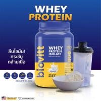 Biovitt Whey Protein Isolate Original 907.2g