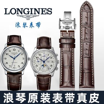 【Hot Sale】 Original watch strap genuine leather male and female famous craftsman Magnificent L4 Jialan Collection Phase Buckle Pin Leather