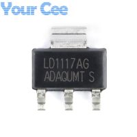 10 PCS LD1117 ADJ SOT 223 Adjustable Voltage/1A Low Dropout Linear Regulator LDO Chip