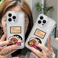 Cute Boy Soft Shockproof Phone Case Compatible for IPhone 14 13 12 11 Pro XS Max X XR 7 8 6S Plus Silcone Casing Transparent TPU Cover