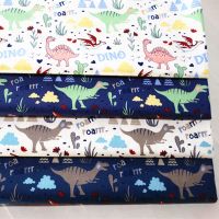 Baby Boy Cotton Fabric Printed Dinasour Kids Quilting Cloth for DIY Sewing Bed Sheet Handmade Patchwork Material