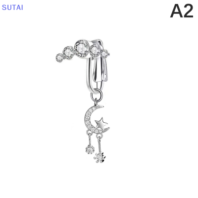 💖【Lowest price】SUTAI เครื่องประดับแบบเจาะร่างกายเทียมห่วงเจาะสะดือรูปดาวพระจันทร์ปลอมสำหรับเจาะสะดือแบบคลิปบนสะดือเครื่องประดับแบบไม่เจาะ