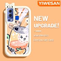 YIWESAN เคสสำหรับ VIVO Y72 5G Y52 5G Y75s 5G เคสการ์ตูนหมีฤดูร้อนโซดากล้องมอนสเตอร์น้อยน่ารักนิ่มสำหรับเลนส์เคสโทรศัพท์แบบใสกันกระแทกปลอกซิลิโคนเคสป้องกันความคิดสร้างสรรค์โปร่งใส