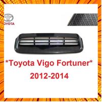 ครอบจมูก ลายเคฟล่า โตโยต้า ฟอร์จูนเนอร์ 2012-2015 Toyota Hilux Vigo Champ Fortuner ครอบช่องลม ครอบสคูป กรณีสินค้ามีสี ไซท์ เบอร์รบกวนลุกค้าทักมาสอบถามหรือเเจ้งที่เเชทก่อนสั่งสินค้าด้วยนะคะ