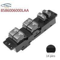 New 8586006000LAA Power Window Switch For Ssangyong KORANDO 1998-2000