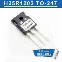 2pcs H25R1202 TO-247 IHW25N120R2 IGBT 25A 1200V Induction Cooker Power Tube