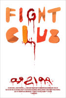 โปสเตอร์หนัง Fight Club 1999 รับทำ โปสเตอร์ติดผนัง ของแต่งบ้าน ของตกแต่งห้องนอน 77poster