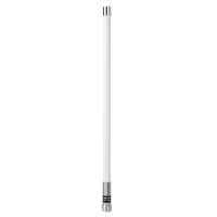 2X NL550 136-174/400-470MHz VHF UHF Dual Band Fiberglass Antenna