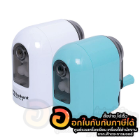 เครื่องเหลาดินสอ Elephant ตราช้าง รุ่น MP-113 มี 2สีให้เลือก สีขาว สีฟ้า จำนวน 1เครื่อง พร้อมส่ง  เก็บปลายทาง