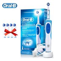 แปรงสีฟันไฟฟ้า Oral B แปรงสีฟันไฟฟ้าหมุนได้ทำความสะอาดช่องปาก3D ขาวฟันสำหรับผู้ใหญ่แปรงสีฟันที่มีชีวิตชีวาการชาร์จเหนี่ยวนำ + ของขวัญหัวแปรง