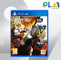 [PS4] [มือ1] Dragonball Xenoverse 1+2 [ENG] [แผ่นแท้] [เกมps4] [PlayStation4]