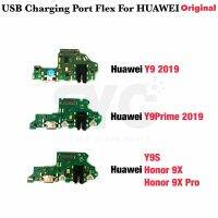 1Pcs Original Dock Connector เครื่องชาร์จ USB พอร์ตชาร์จบอร์ด Flex Cable สําหรับ Huawei Y9 Prime Y9 2019 Y9S Honor 9X Pro