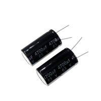 ✈☌♙ 5pcs 4700uF 63V 4700MFD 63WV 22x40mm Aluminum Electrolytic Capacitor Radial