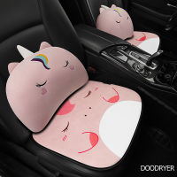 DOODRYER Heated car seat cover for Jaguar all models F-PACE XE XJ XF XEL XJL XFL winter cushions car styling