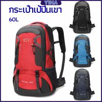 Yiha กระเป๋าเป้ กระเป๋าเป้สะพายหลัง กระเป๋าเป้เดินทาง backpacks