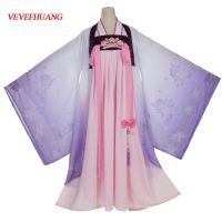 Kосплей New Jiang Yan Li Mo Dao Zu Shi Anime Cosplay Costume Grandmaster Of Demonic Cultivation Women Halloween Party