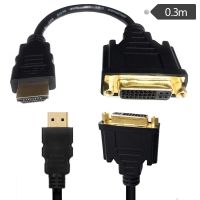 HDMI compatible public to DVI24+5female adapter cablegold-plated high-definitionDVI to HDMI bidirectional conversion hdmi to dvi Adapters