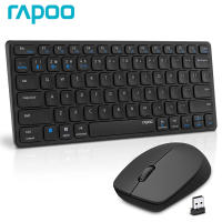 Rapoo 9050M Multi-Mode (Bluetooth 3.05.0 2.4G) ชุดคีย์บอร์ดและเมาส์ไร้สายแบบชาร์จไฟได้สำหรับ Macosiosandroidwindowshot