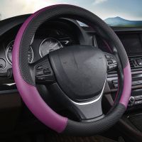 Car steering wheel cover for Subaru All Models Outback forester XV BRZ Legacy Tribeca Impreza auto styling accessories