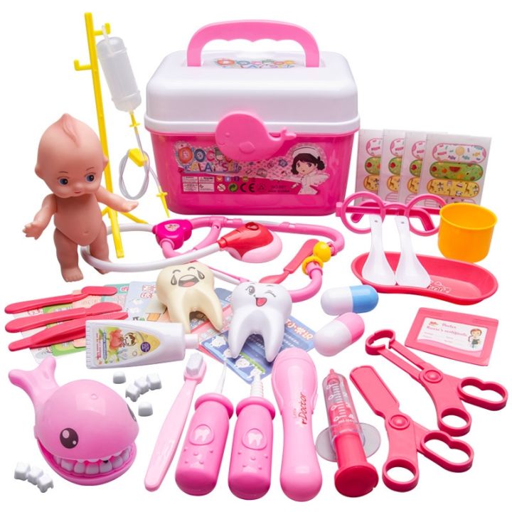 cod-childrens-play-house-doctor-toy-set-girl-plays-dentist-stethoscope-clinic-injection-tool-medical-box