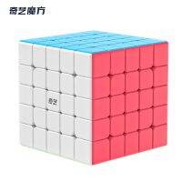 ลูกบาศก์ S2 5X5 Qiyi ลูกบาศก์5X5x5 S2คิวบิก5ชั้นลูกบาศก์ความเร็วคิวบิกแบบมืออาชีพของเล่นสำหรับเด็ก