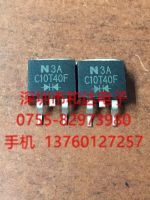 5ชิ้น C10t40f ไปที่-263 10a 400V