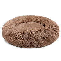 Dog Bed Sofa Round Plush Mat For Dogs Large Labradors Cat House Pet Bed Dcpet Best Dropshipping Center 2021 Best Selling Product