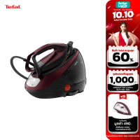 TEFAL เตารีดแรงดันไอน้ำ Pro Express Protect (2,830 วัตต์, 1.8 ลิตร, แรงดันไอน้ำ 7.5 บาร์) / รุ่น GV9230E0 (รับประกันศูนย์ไทย 2 ปี)